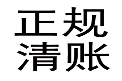 助力游戏公司追回600万游戏版权费